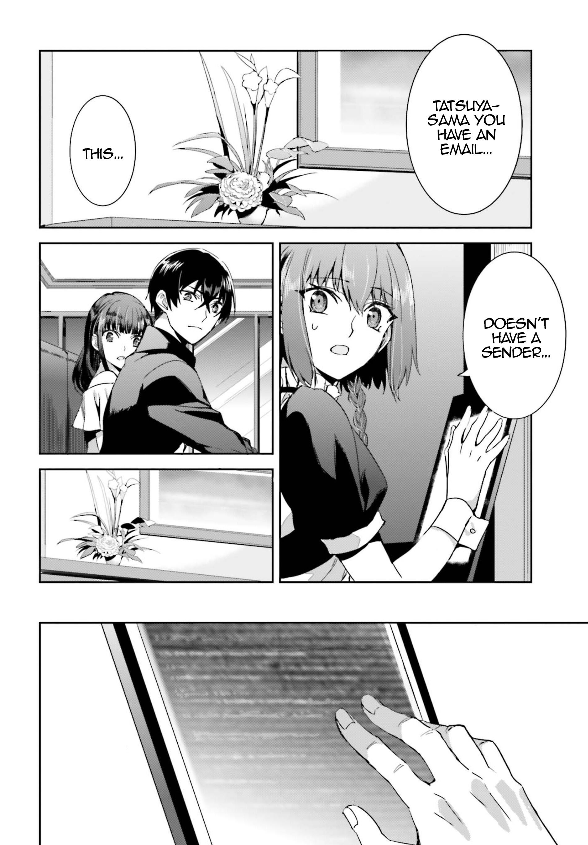 Mahouka Koukou no Rettousei - Steeplechase-hen Chapter 2 17